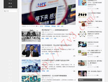 今日澳门开奖结果查询王中王
